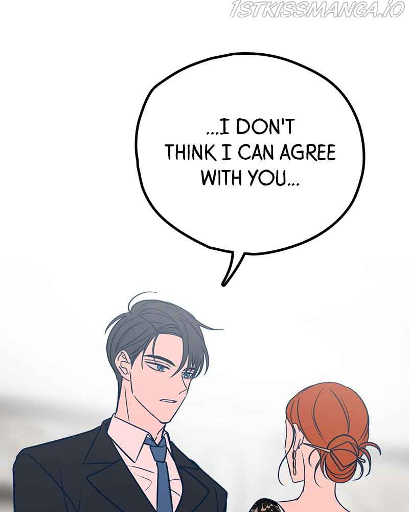 Throw the Trash in the Trash cane Chapter 32 472 033