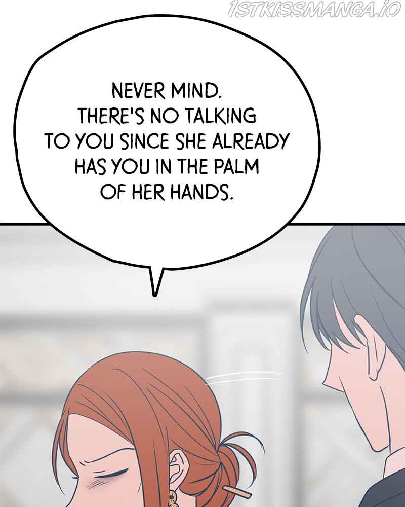 Throw the Trash in the Trash cane Chapter 32 486 047