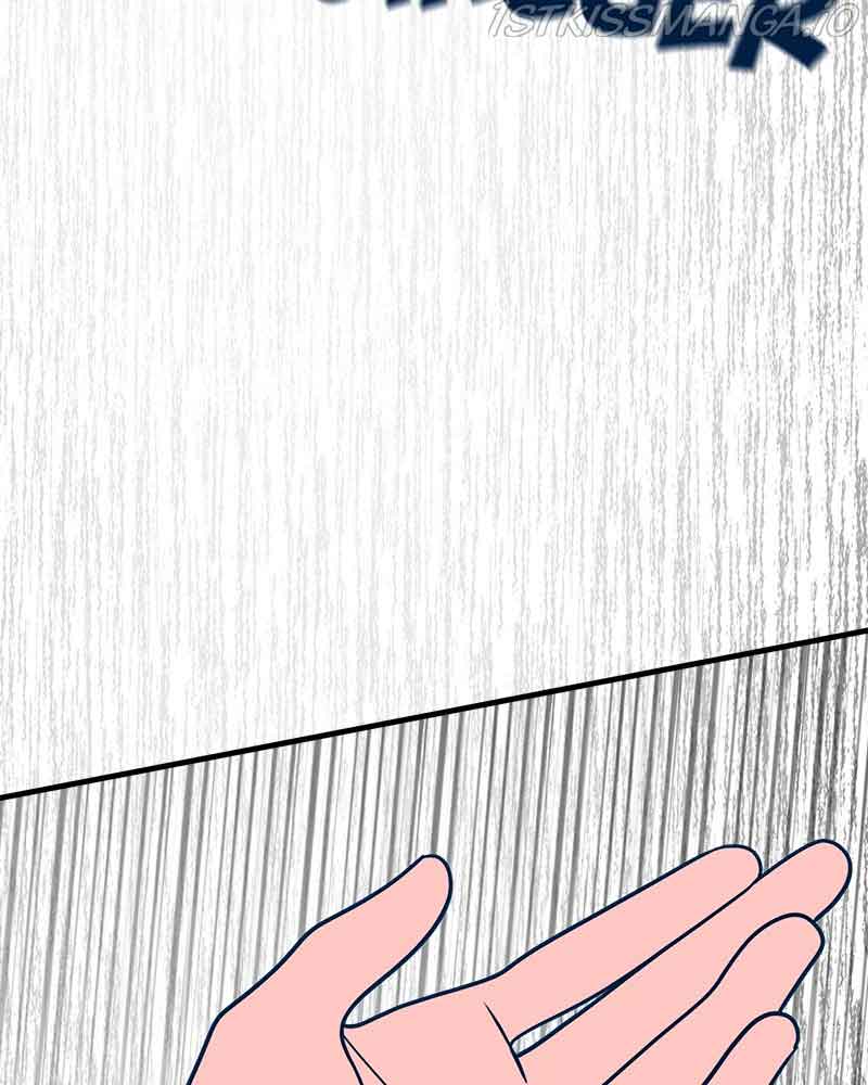 Throw the Trash in the Trash cane Chapter 32 491 052