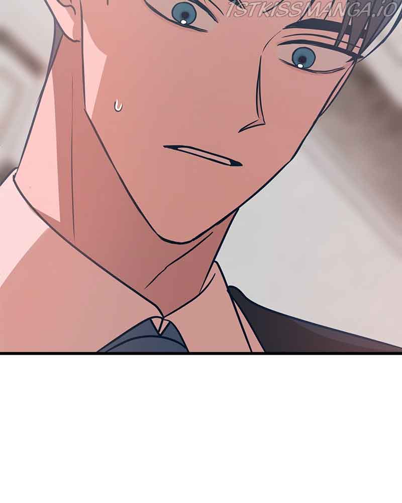 Throw the Trash in the Trash cane Chapter 32 497 058