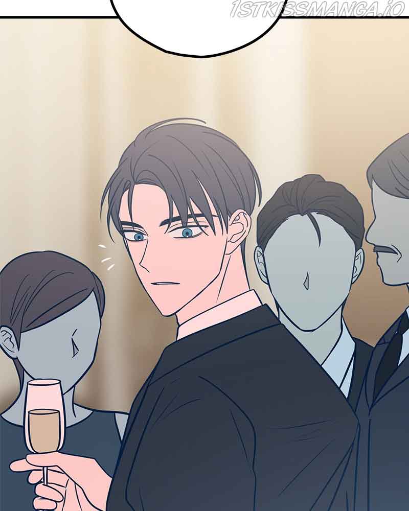 Throw the Trash in the Trash cane Chapter 32 510 071