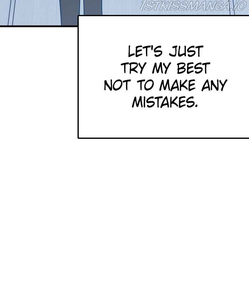 Throw the Trash in the Trash cane Chapter 32 523 084