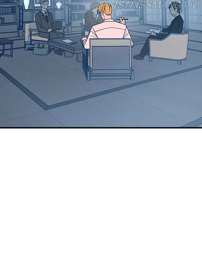 Throw the Trash in the Trash cane Chapter 32 529 090