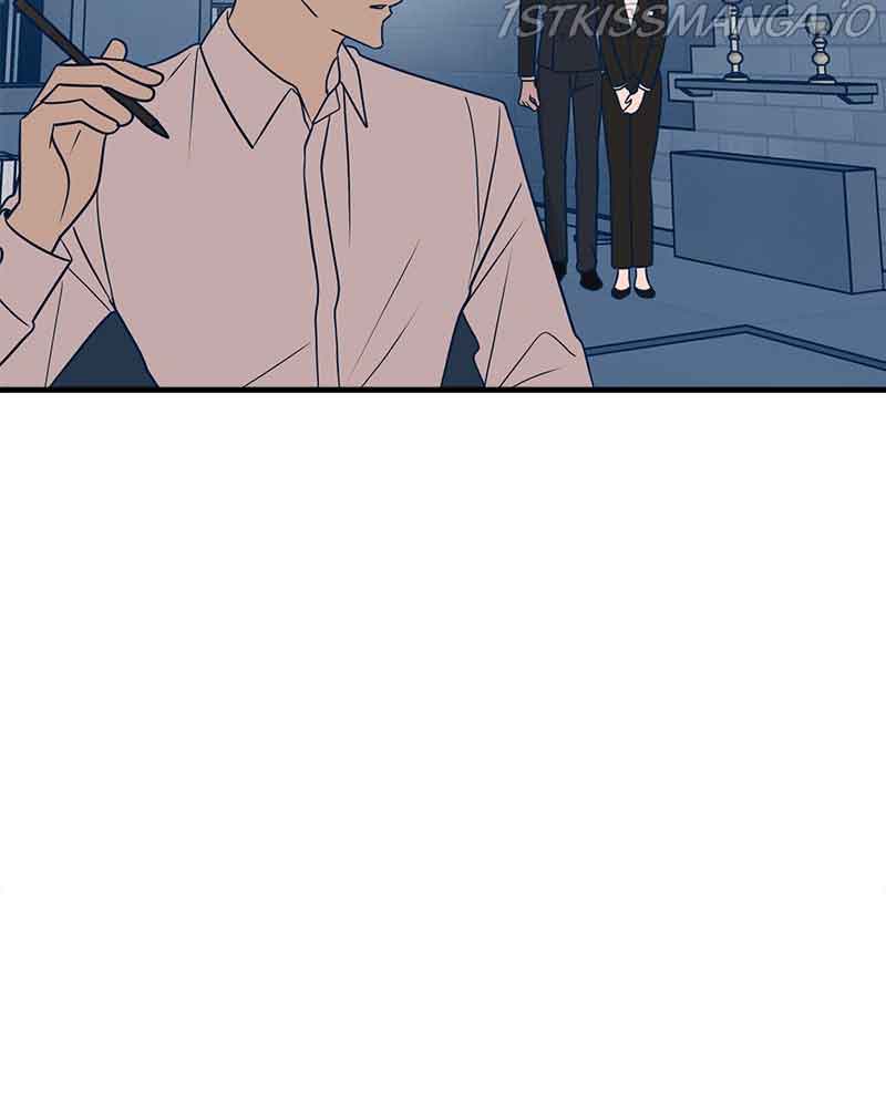 Throw the Trash in the Trash cane Chapter 32 531 092