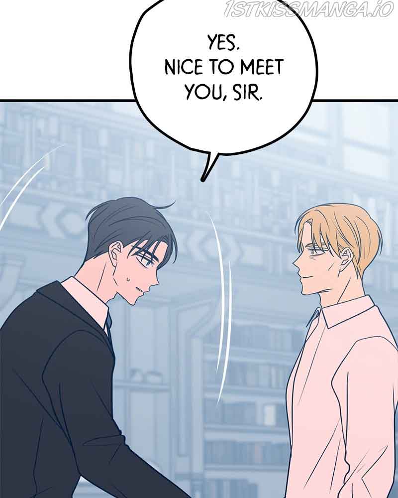 Throw the Trash in the Trash cane Chapter 32 541 102