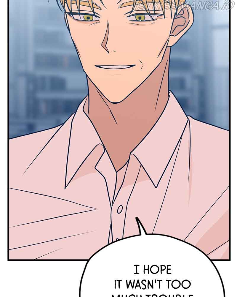 Throw the Trash in the Trash cane Chapter 32 544 105