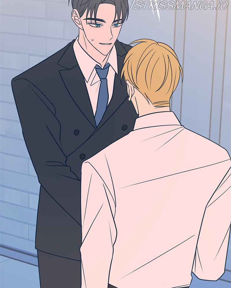 Throw the Trash in the Trash cane Chapter 32 547 108