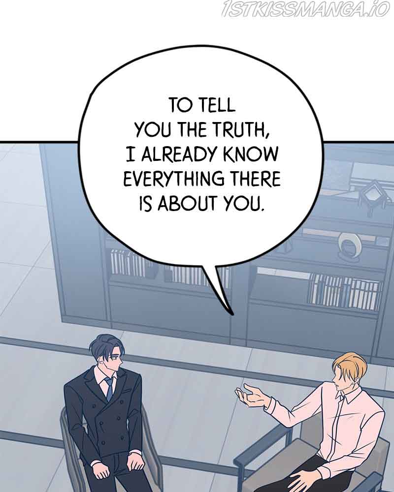 Throw the Trash in the Trash cane Chapter 32 556 117