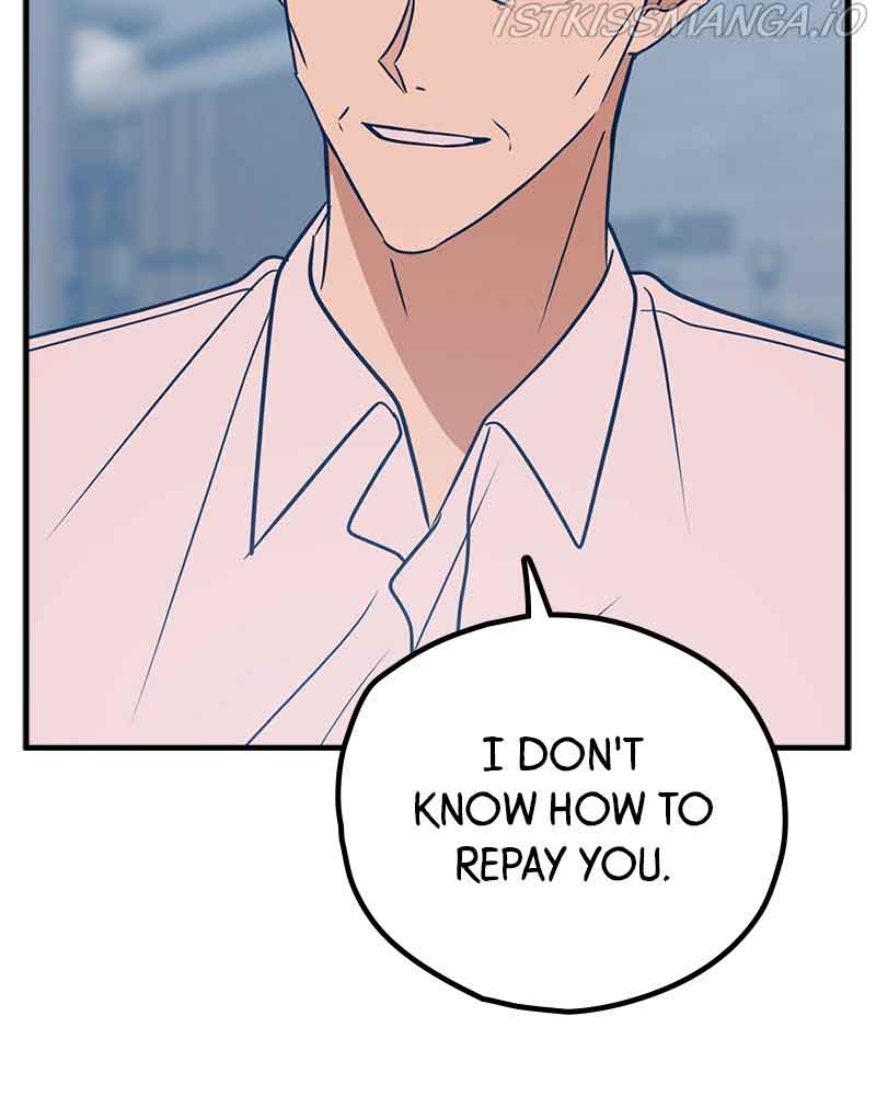 Throw the Trash in the Trash cane Chapter 32 565 126