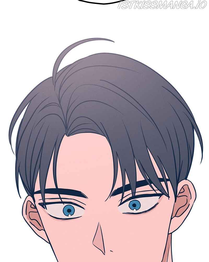 Throw the Trash in the Trash cane Chapter 32 581 142