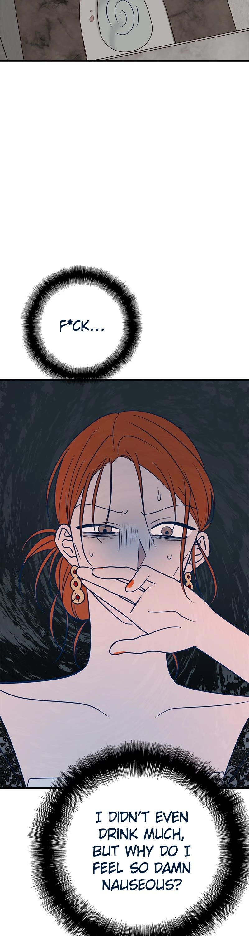 Throw the Trash in the Trash cane Chapter 33 206 31