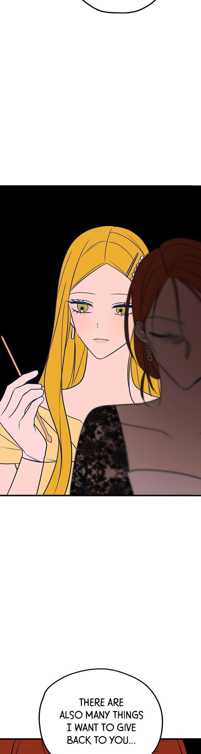 Throw the Trash in the Trash cane Chapter 33 217 42