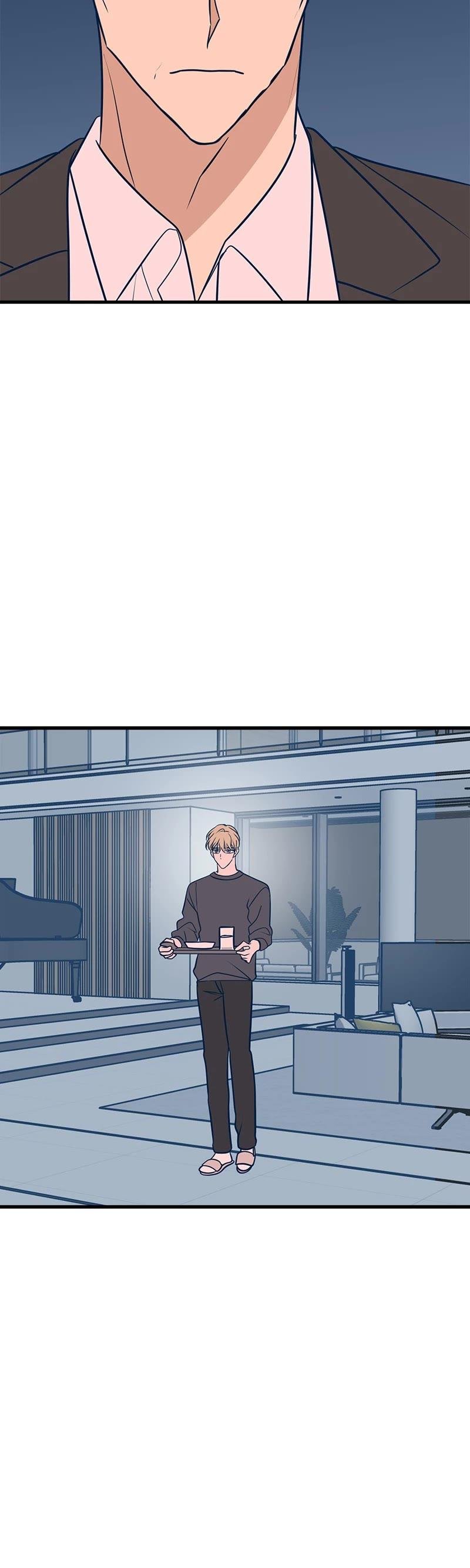 Throw the Trash in the Trash cane Chapter 33 229 54