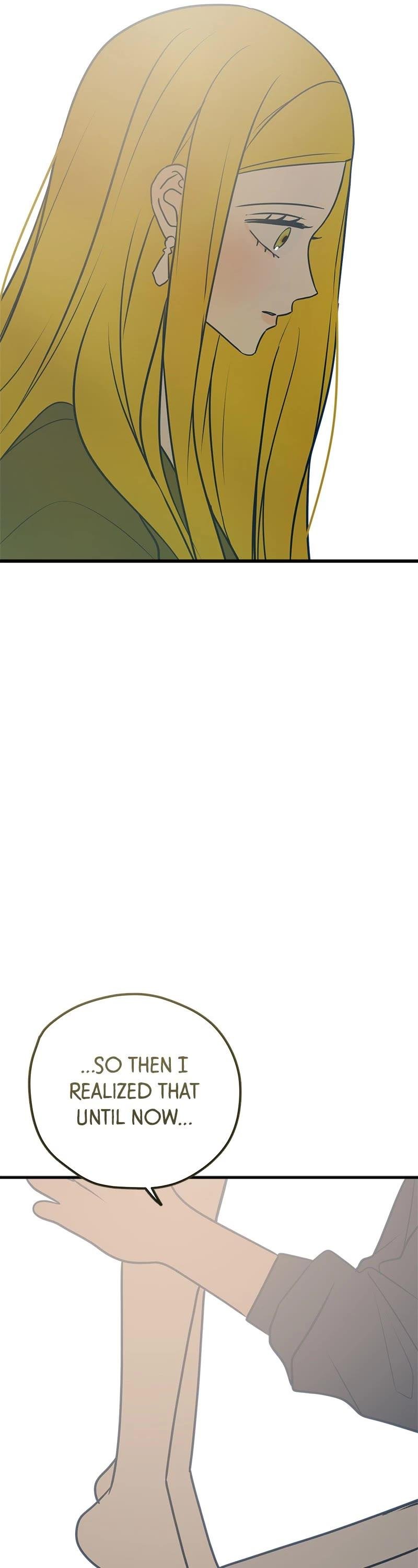 Throw the Trash in the Trash cane Chapter 34 204 26