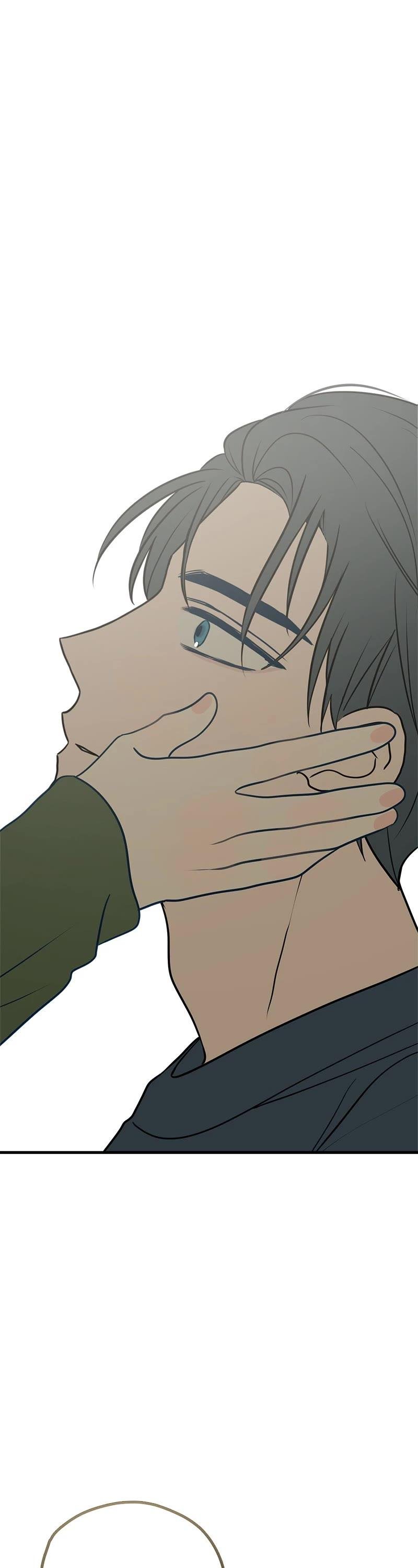 Throw the Trash in the Trash cane Chapter 34 207 29