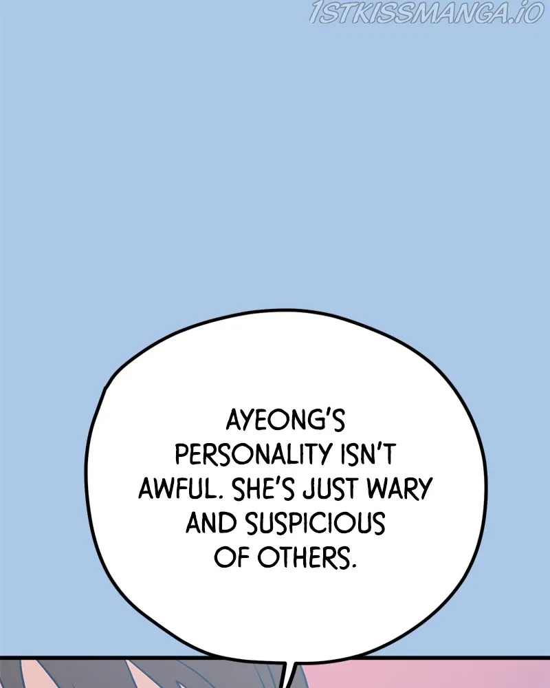 Throw the Trash in the Trash cane Chapter 36 444 008