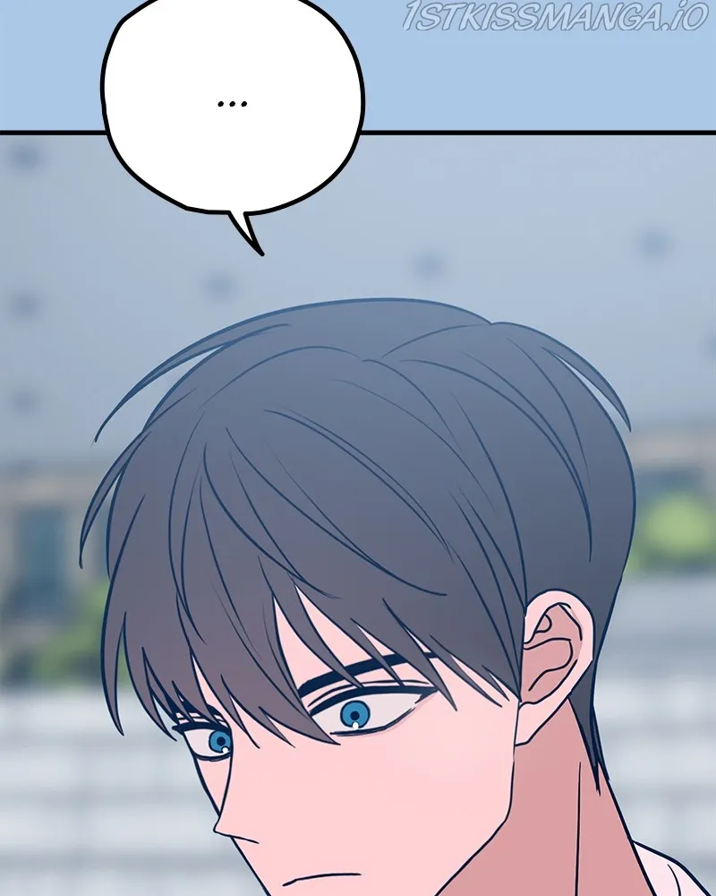 Throw the Trash in the Trash cane Chapter 36 450 014