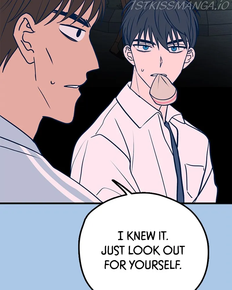 Throw the Trash in the Trash cane Chapter 36 475 039