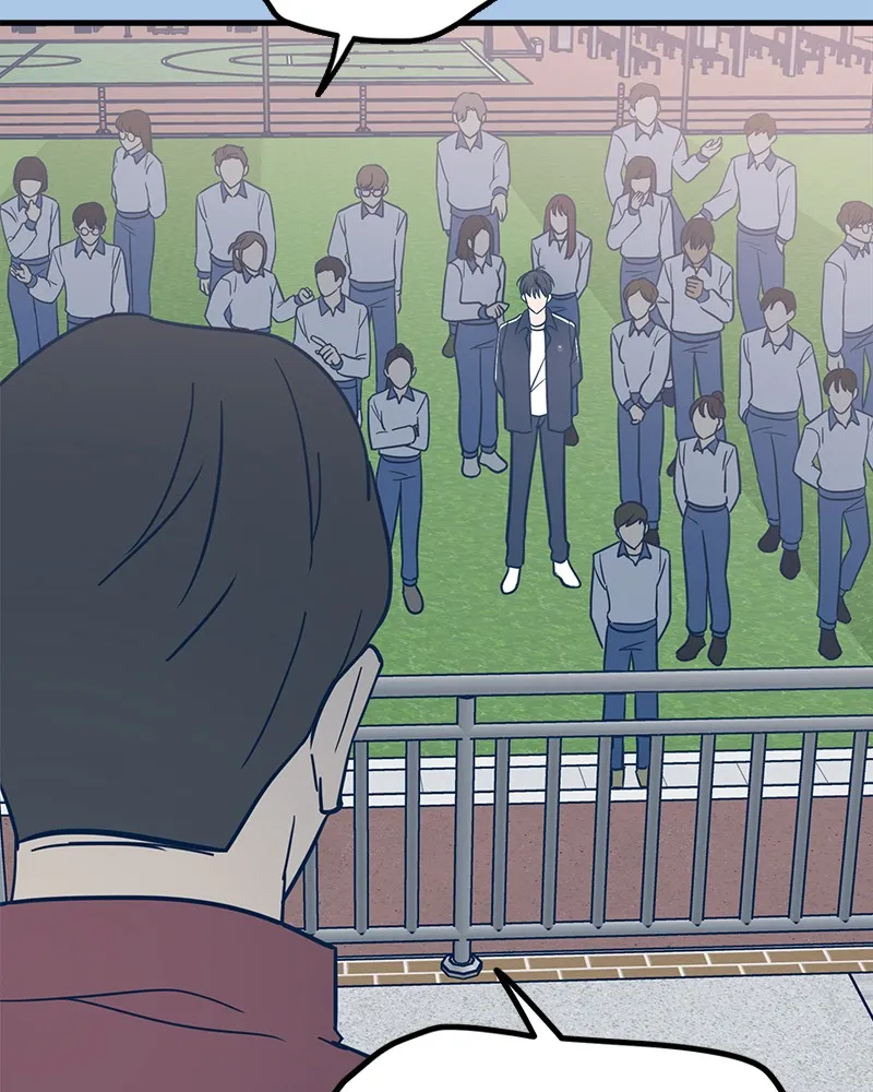 Throw the Trash in the Trash cane Chapter 37 499 033