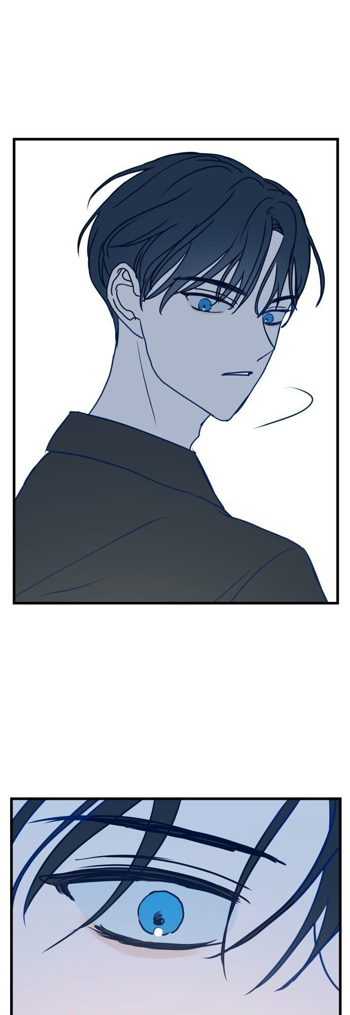 Throw the Trash in the Trash cane Chapter 4 254 058