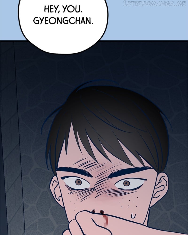 Throw the Trash in the Trash cane Chapter 40 495 053