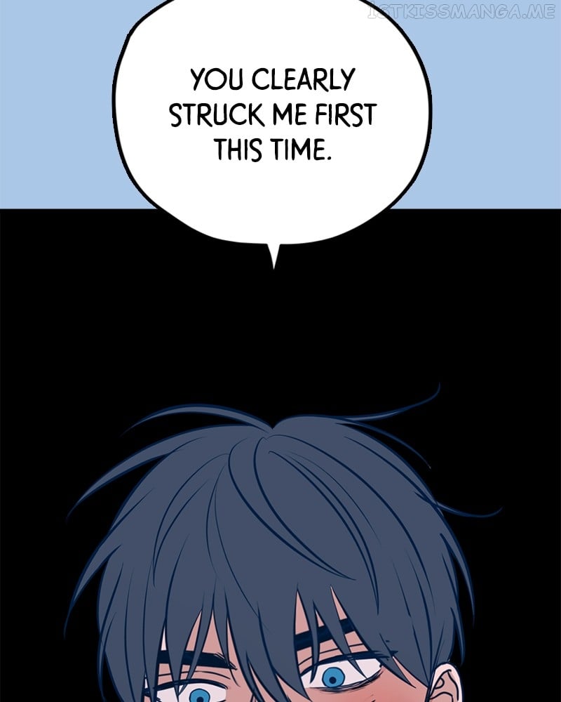 Throw the Trash in the Trash cane Chapter 40 497 055