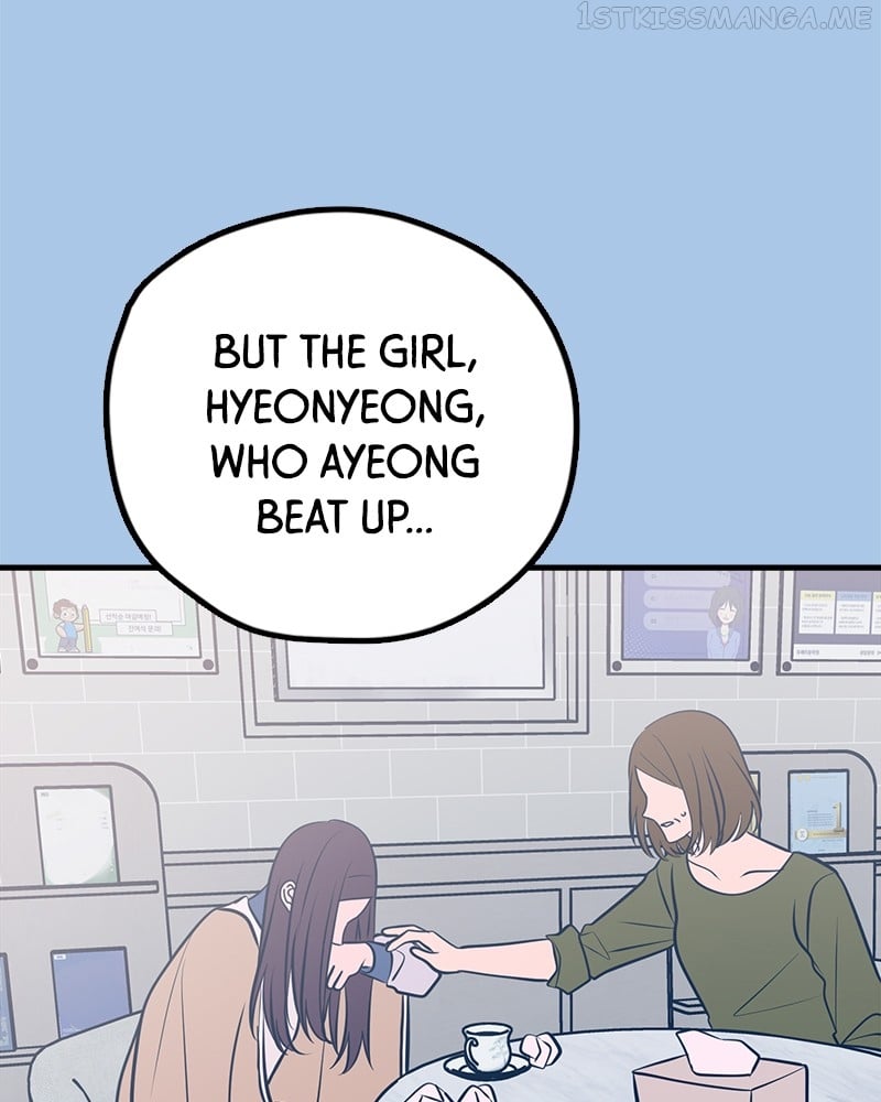 Throw the Trash in the Trash cane Chapter 40 543 101