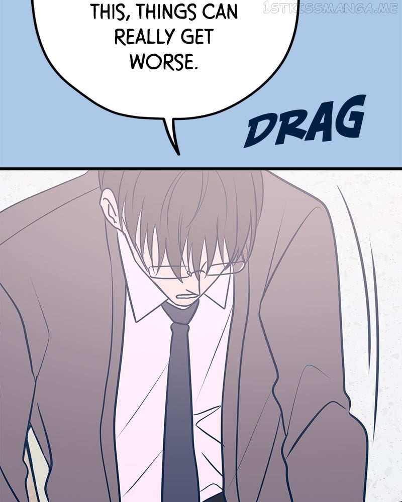 Throw the Trash in the Trash cane Chapter 40 548 106