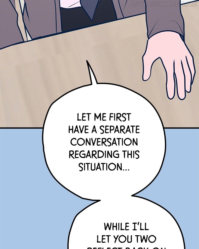 Throw the Trash in the Trash cane Chapter 40 549 107