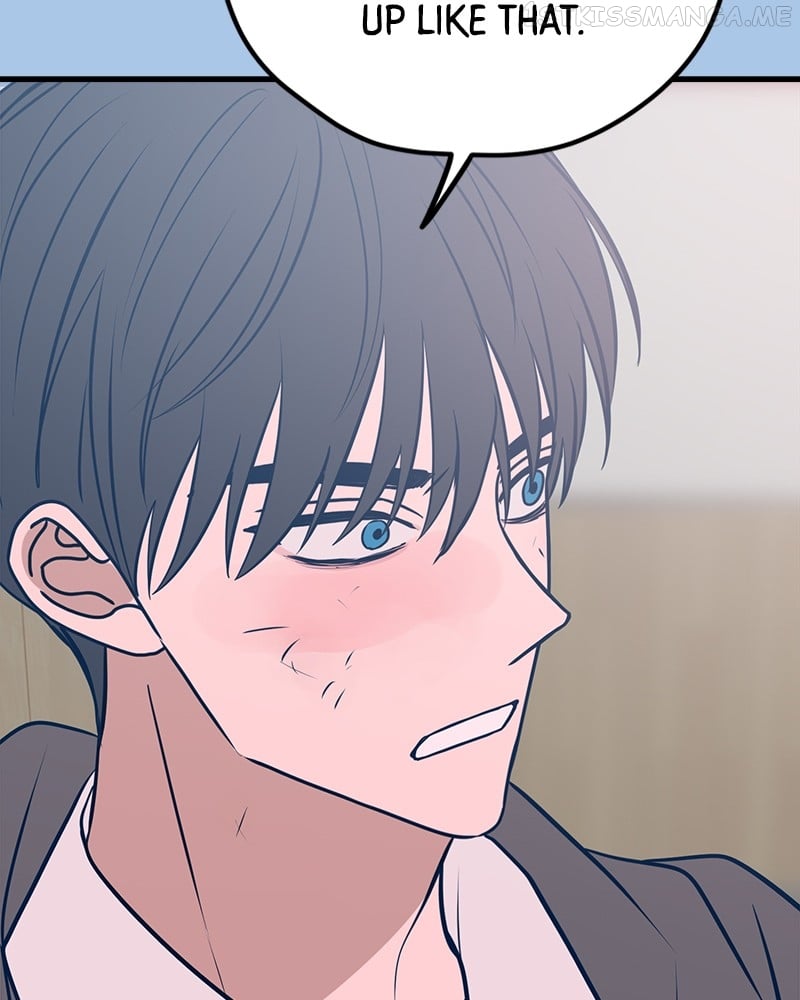 Throw the Trash in the Trash cane Chapter 40 561 119