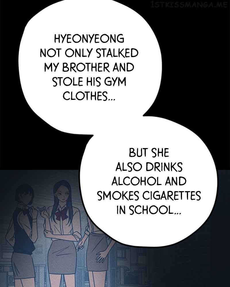 Throw the Trash in the Trash cane Chapter 41 557 004