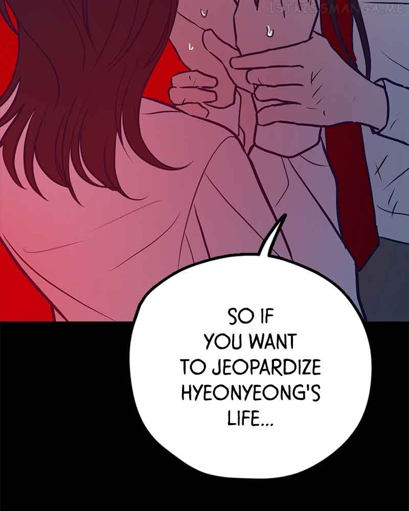 Throw the Trash in the Trash cane Chapter 41 561 008