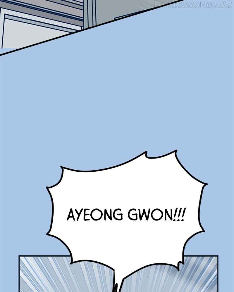 Throw the Trash in the Trash cane Chapter 41 568 015