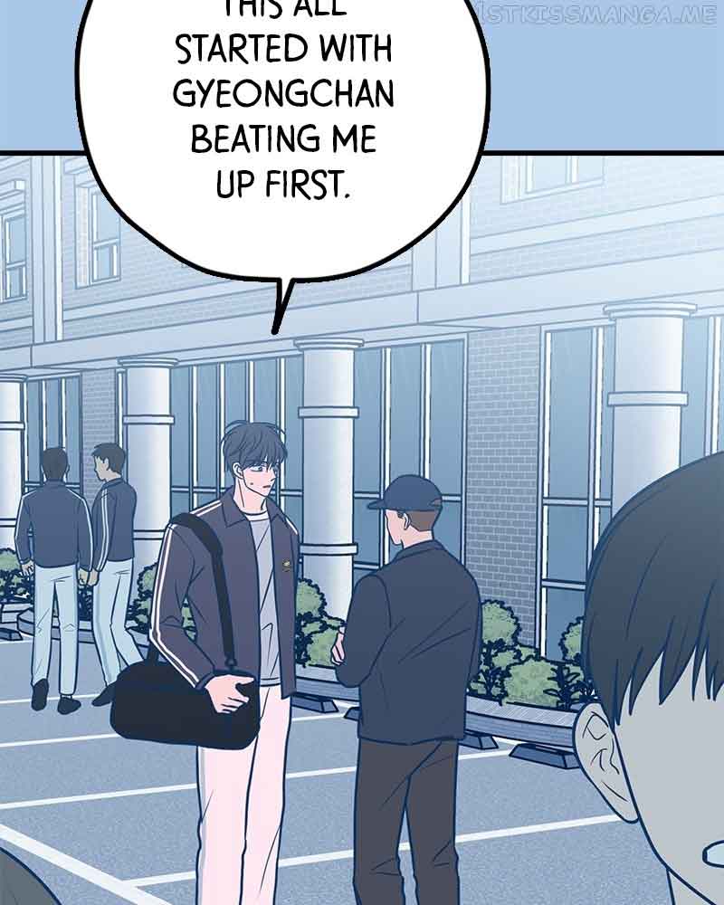 Throw the Trash in the Trash cane Chapter 41 613 060