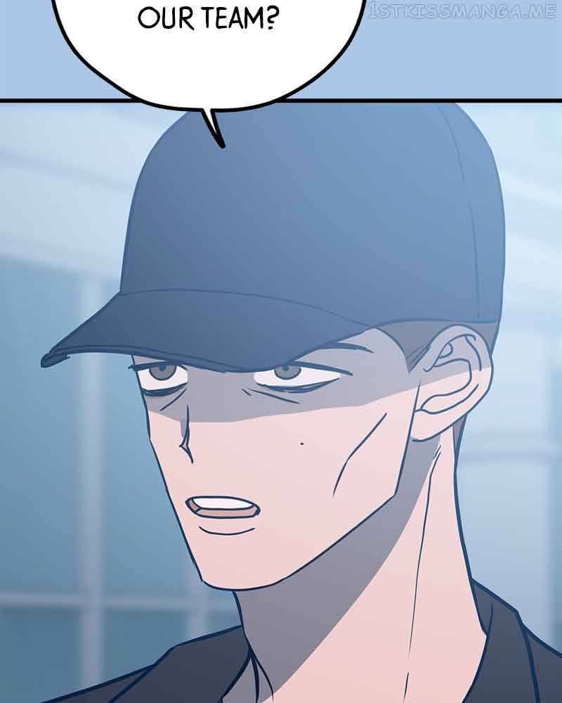 Throw the Trash in the Trash cane Chapter 41 618 065