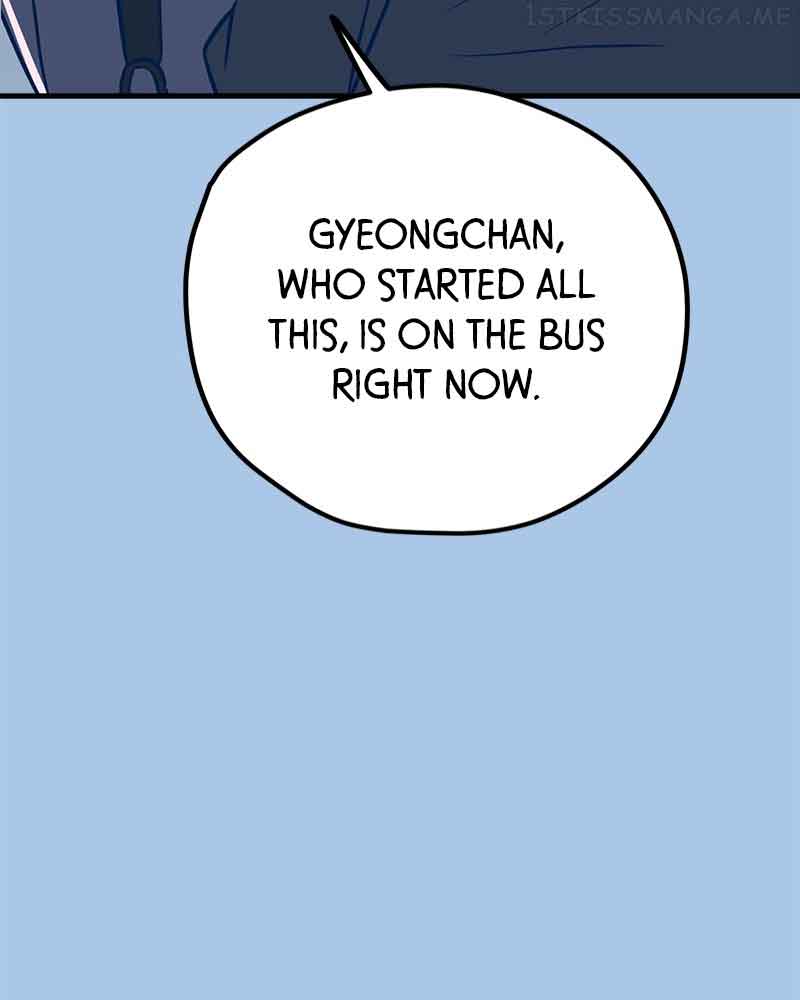 Throw the Trash in the Trash cane Chapter 41 624 071