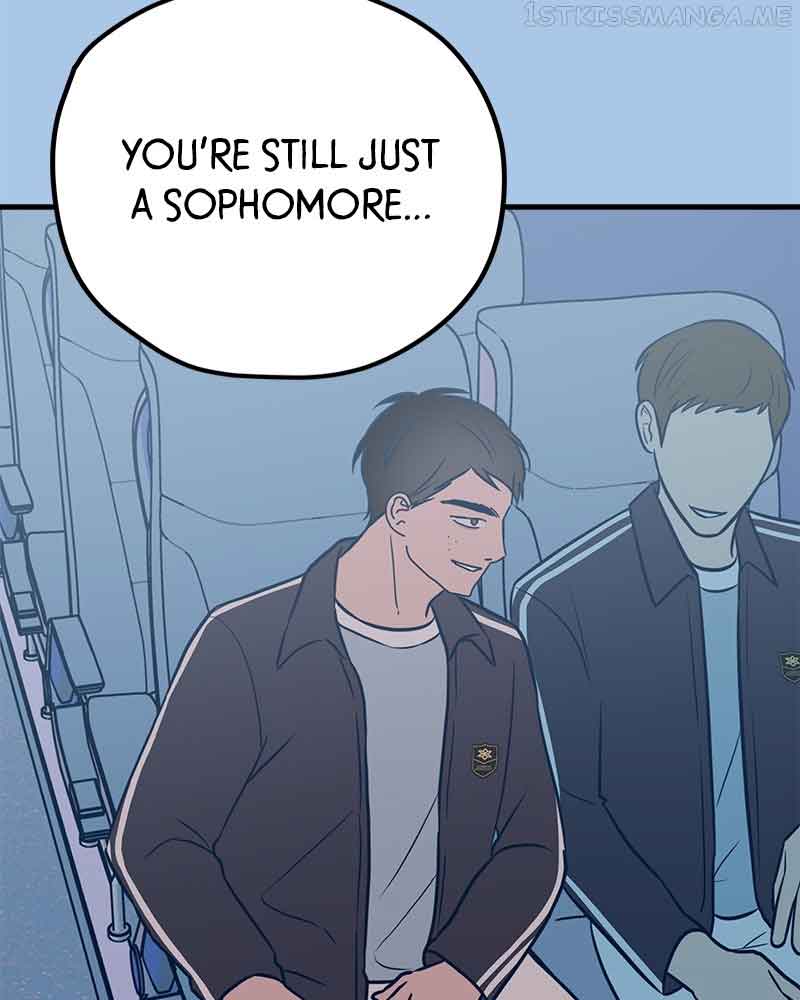 Throw the Trash in the Trash cane Chapter 41 641 088