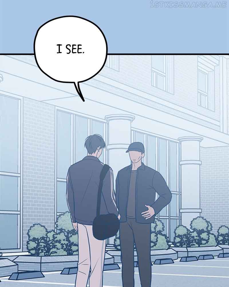 Throw the Trash in the Trash cane Chapter 41 657 104