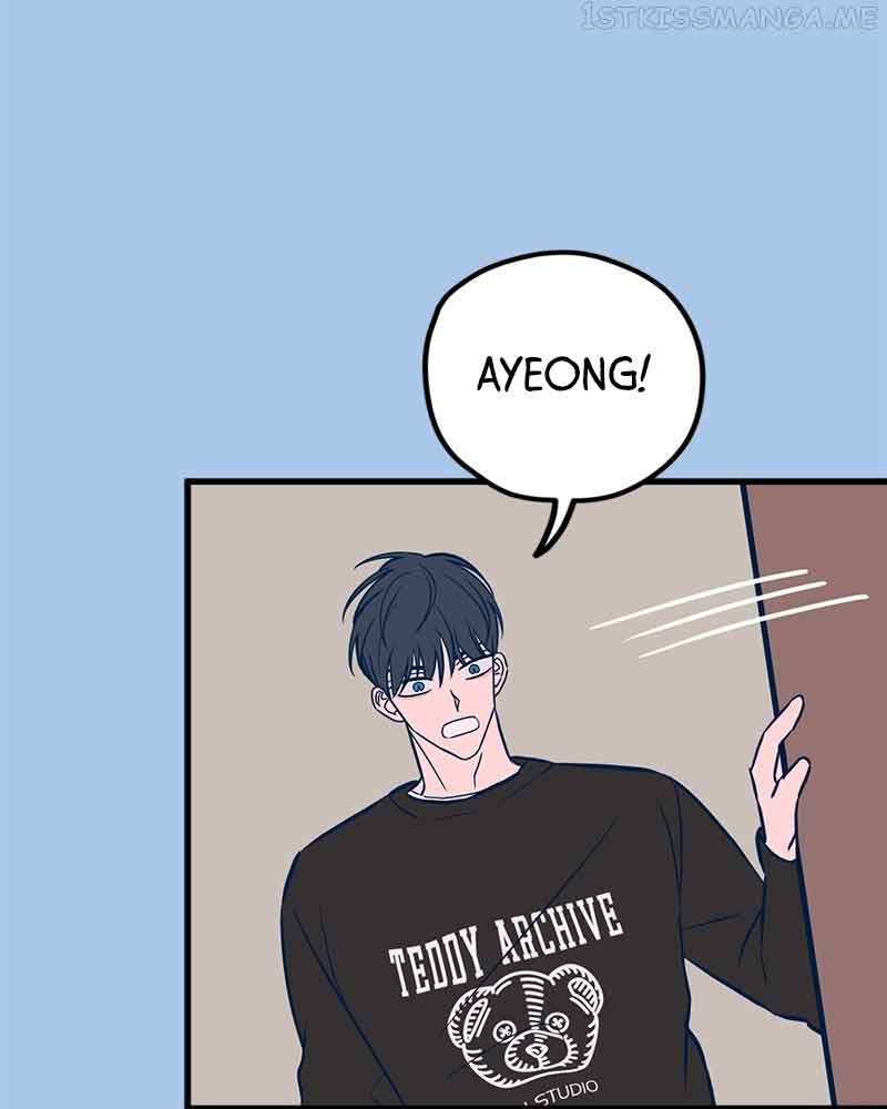 Throw the Trash in the Trash cane Chapter 41 662 109