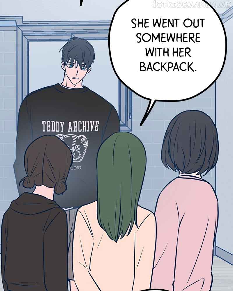 Throw the Trash in the Trash cane Chapter 41 666 113