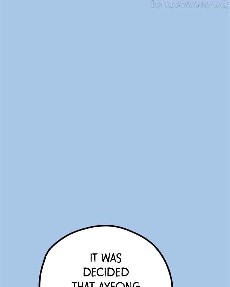 Throw the Trash in the Trash cane Chapter 41 672 119