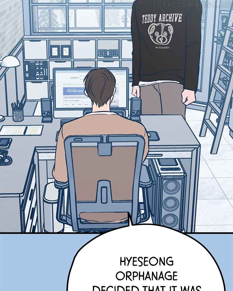 Throw the Trash in the Trash cane Chapter 41 676 123