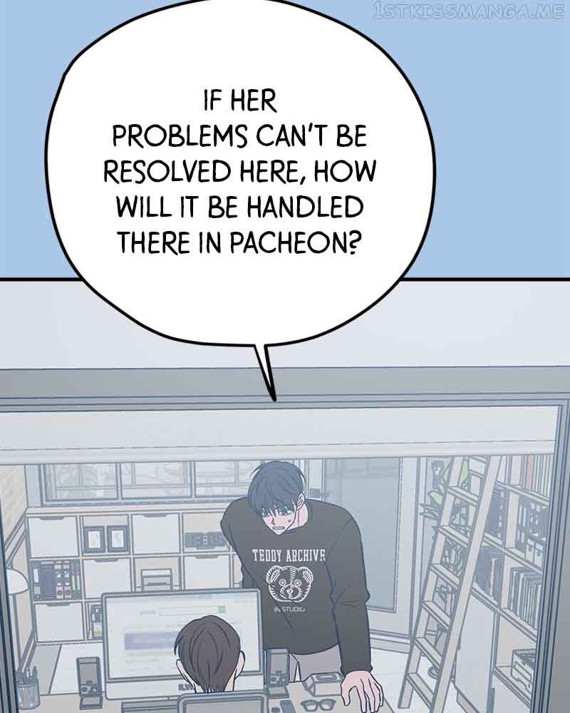 Throw the Trash in the Trash cane Chapter 41 680 127