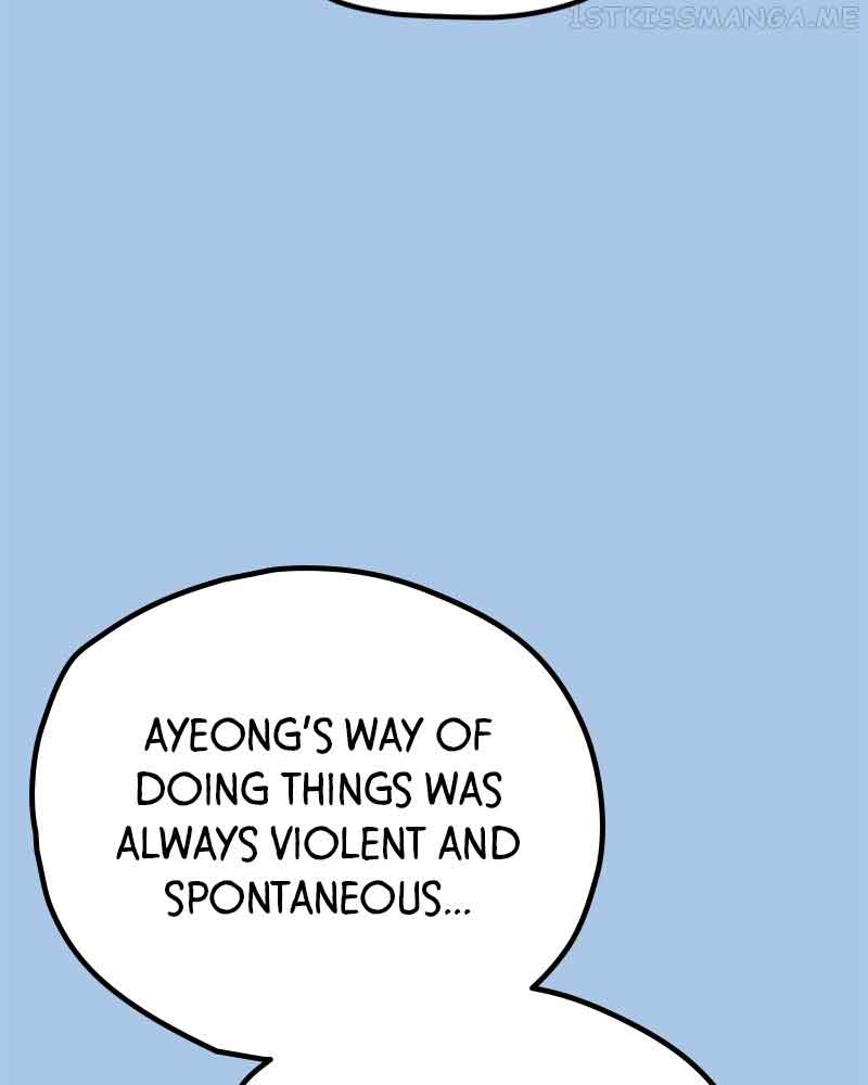 Throw the Trash in the Trash cane Chapter 41 684 131