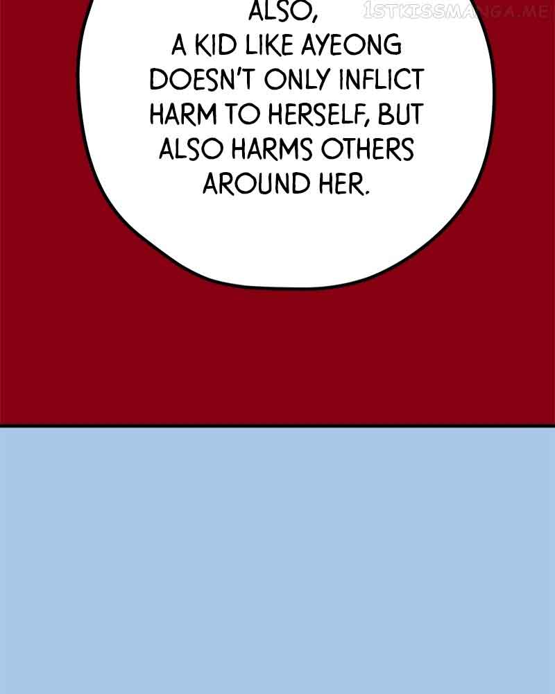 Throw the Trash in the Trash cane Chapter 41 693 140