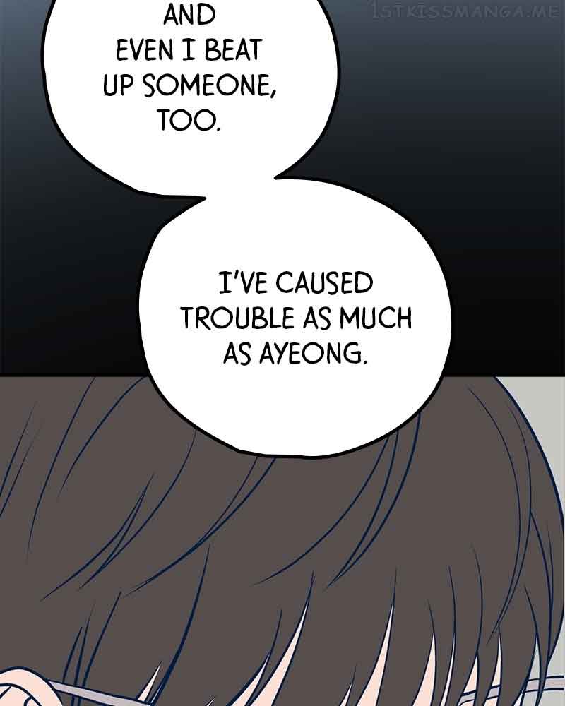 Throw the Trash in the Trash cane Chapter 41 699 146