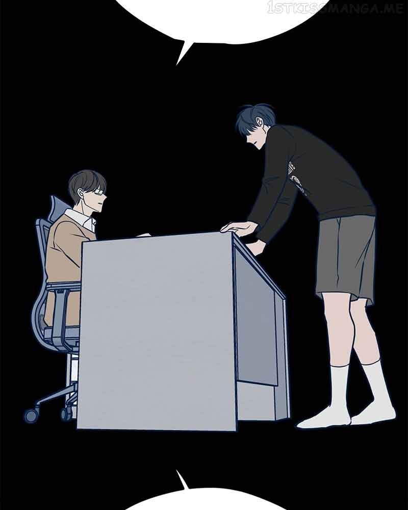 Throw the Trash in the Trash cane Chapter 41 708 155