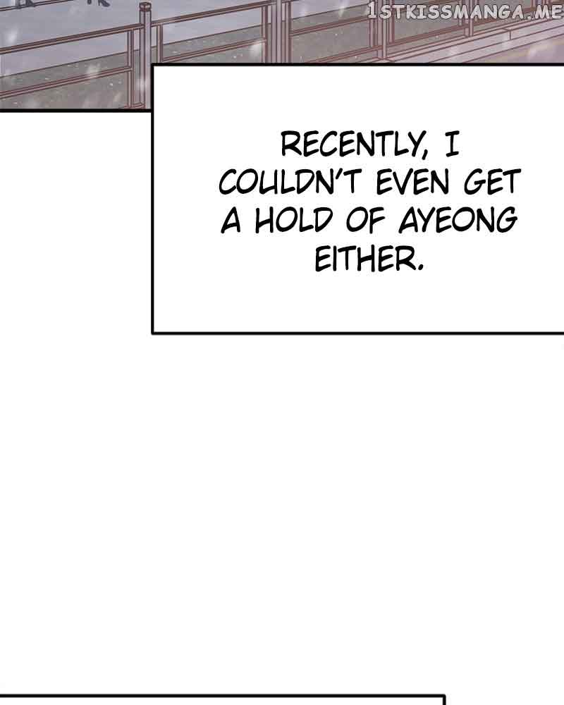 Throw the Trash in the Trash cane Chapter 45 583 117