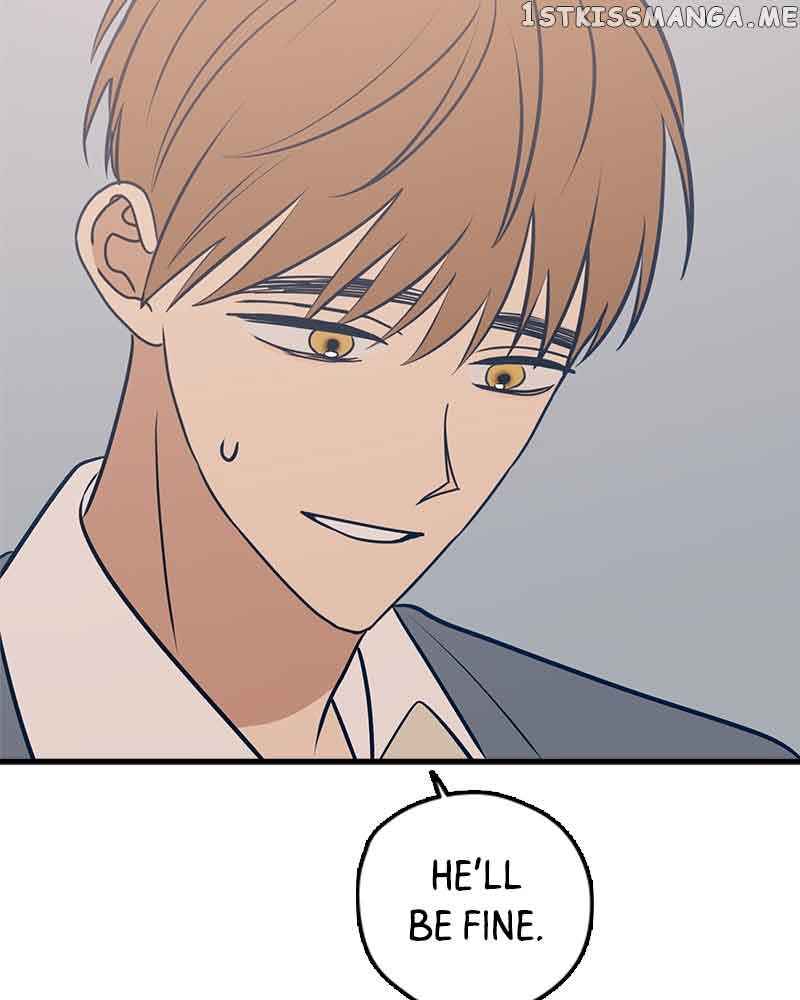 Throw the Trash in the Trash cane Chapter 46 553 027