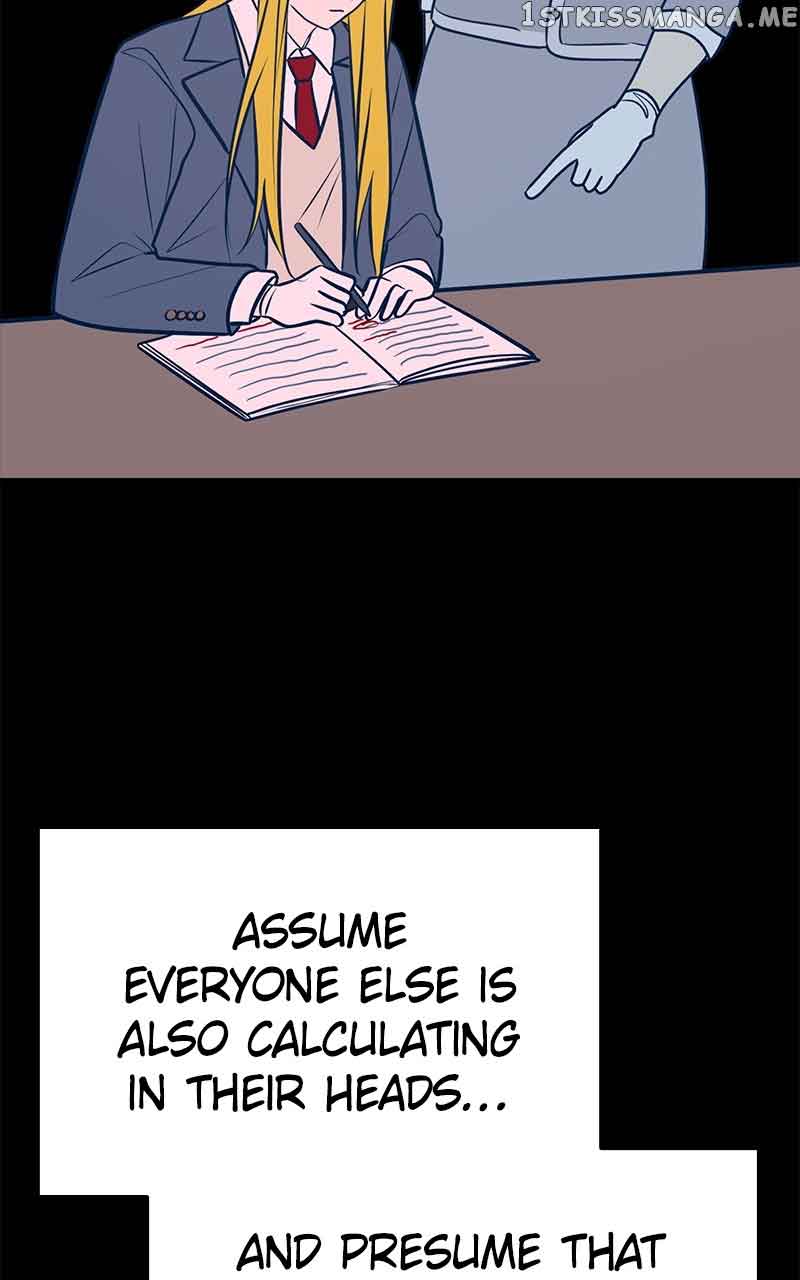 Throw the Trash in the Trash cane Chapter 48 434 022